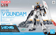 Nu Gundam (EG)