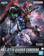 #002 Raider Gundam (Full Mechanics 1/100 Mobile Suit Gundam SEED)