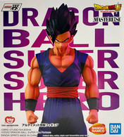 Ultimate Gohan {Super Hero} [Dragon Ball Super Hero] (Bandai Ichibansho)