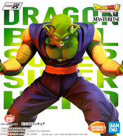 Piccolo {Super Hero} [Dragon Ball Super Hero] (Bandai Ichibansho)