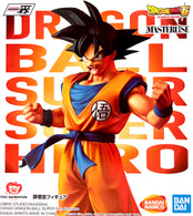 Son Goku {Super Hero} [Dragon Ball Super Hero] (Bandai Ichibansho)