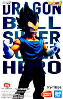 Vegeta {Super Hero} [Dragon Ball Super Hero] (Bandai Ichibansho)  