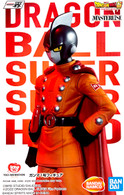 Gamma 1 {Super Hero} [Dragon Ball Super Hero] (Bandai Ichibansho)