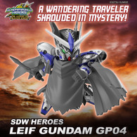 Leif Gundam GP04 [SD Gundam World Heroes] (SDW)  **PRE-ORDER**