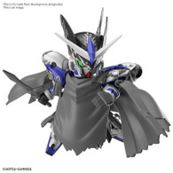 Leif Gundam GP04 [SD Gundam World Heroes] (SDW)  **PRE-ORDER**