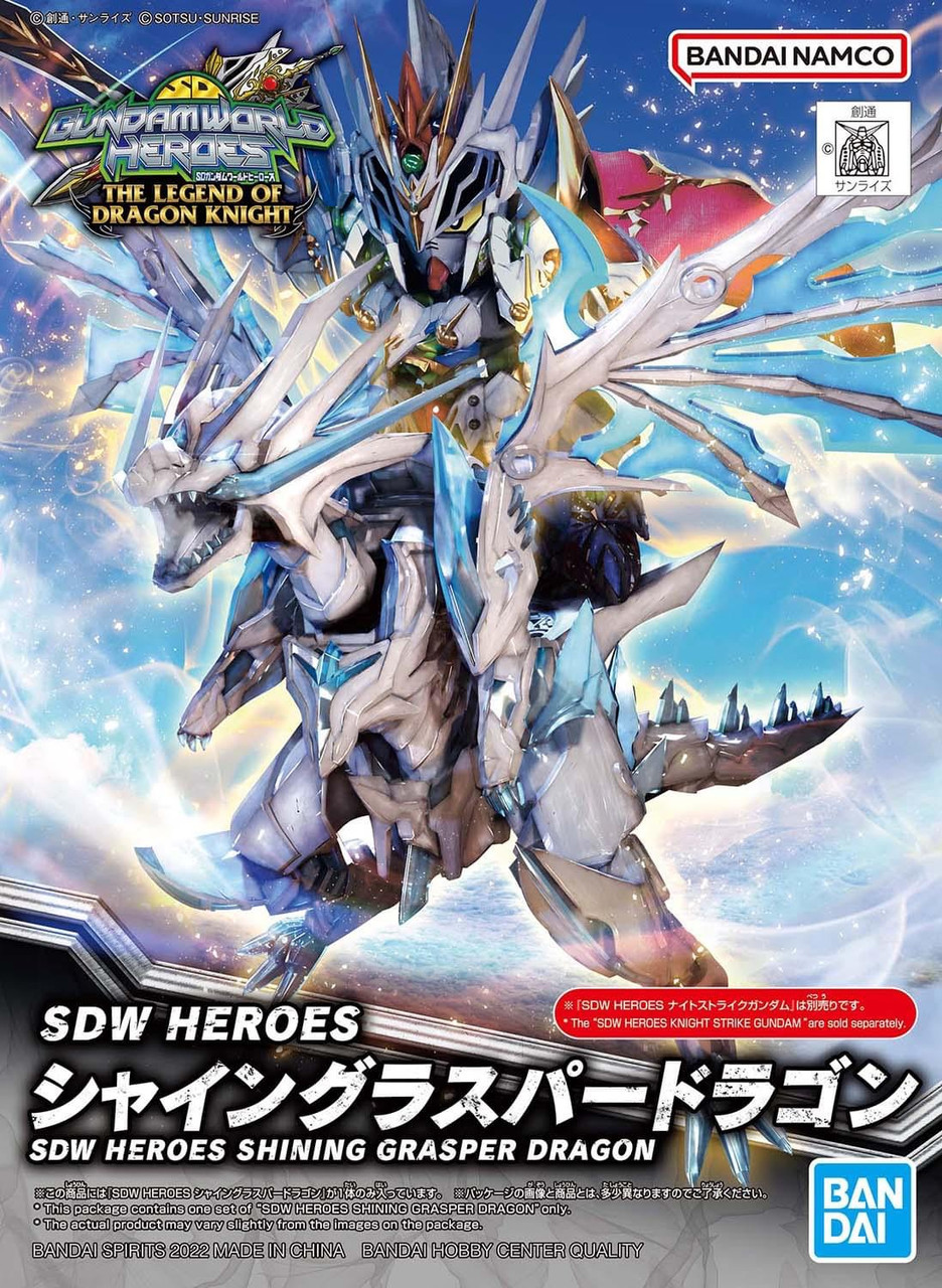 Shining Grasper Dragon [SD Gundam World Heroes] (SDW) **PRE-ORDER** -  Hobbyholics