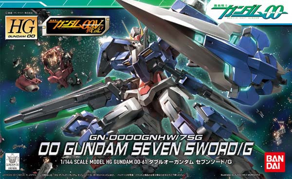 061 00 Gundam Seven Sword G Hg 00 Hobbyholics