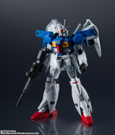 売上高ランキング BANDAI FORMANIA EX RX-78GPO1F b - xl-triathlon.fr