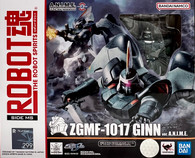 ZGMF-1017 Ginn [Ver. A.N.I.M.E.] {Mobile Suit Gundam Seed} (Robot Spirits)