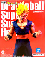 Super Saiyan Son Gohan <Vs Omnibus Ultra> [Dragon Ball Super Hero] (Bandai  Ichibansho)