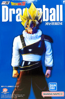 Super Saiyan Son Goku <Vs Omnibus Ultra> [Dragon Ball Z] (Bandai  Ichibansho)