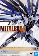 Freedom Gundam Concept 2 (Metal Build)