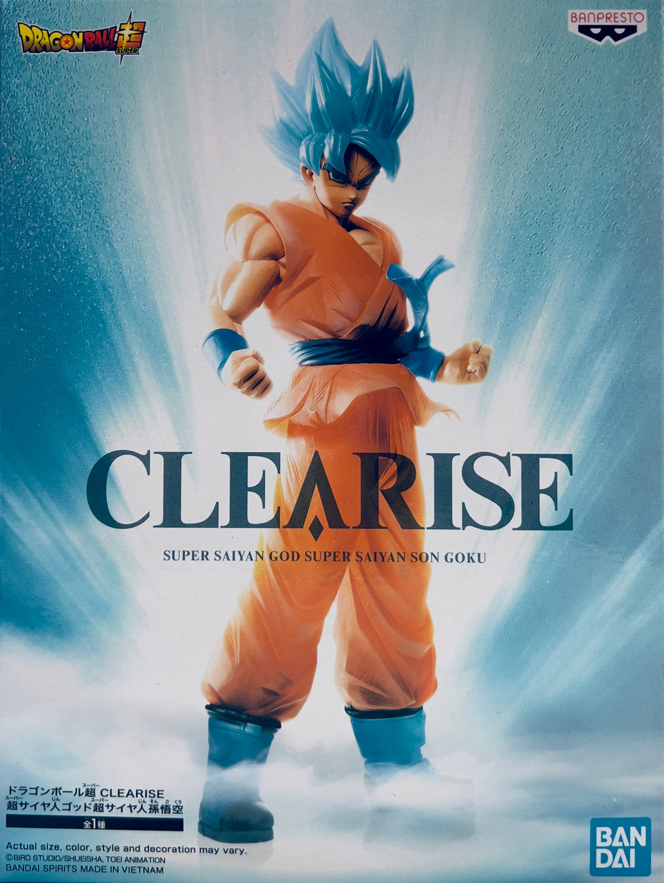Dragon Ball Super - Figurine Goku SSJB - Clearise