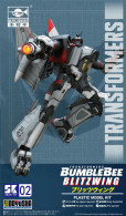 Blitzwing [Transformers] (Smart Kit)