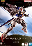 Gundam Aerial [The Witch from Mercury] (Chogokin)