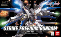 #034 Strike Freedom Gundam (HG SEED)