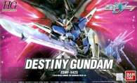 #036 Destiny Gundam (HG SEED)