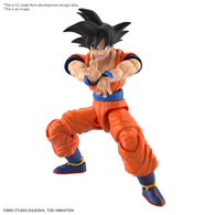 Son Goku {New Spec Ver.} [Dragon Ball Z] (Figure-rise Standard)  **PRE-ORDER**