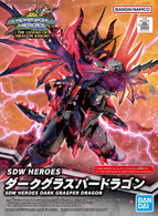 #028 Dark Grasper Dragon [SD Gundam World Heroes] (SDW)