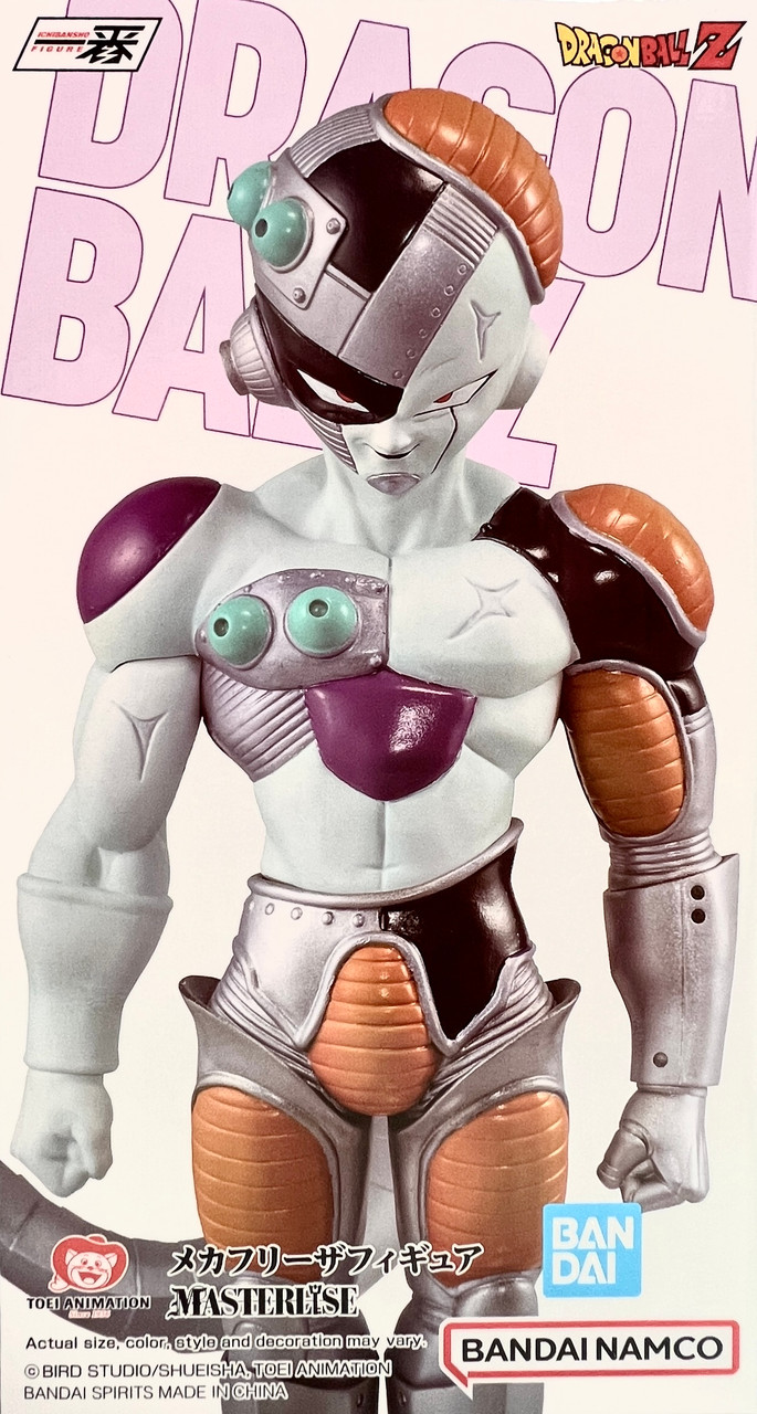 Mecha Frieza [Dragon Ball Z] (Bandai Ichibansho) - Hobbyholics