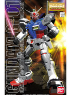 Gundam GP01 Zephyrantes (MG)
