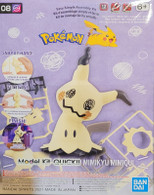 08 Mimikyu (Pokémon Model Kit Quick!!)