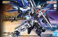 Freedom Gundam (MGSD)