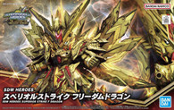 #030 Superior Strike F Dragon [SD Gundam World Heroes] (SDW)