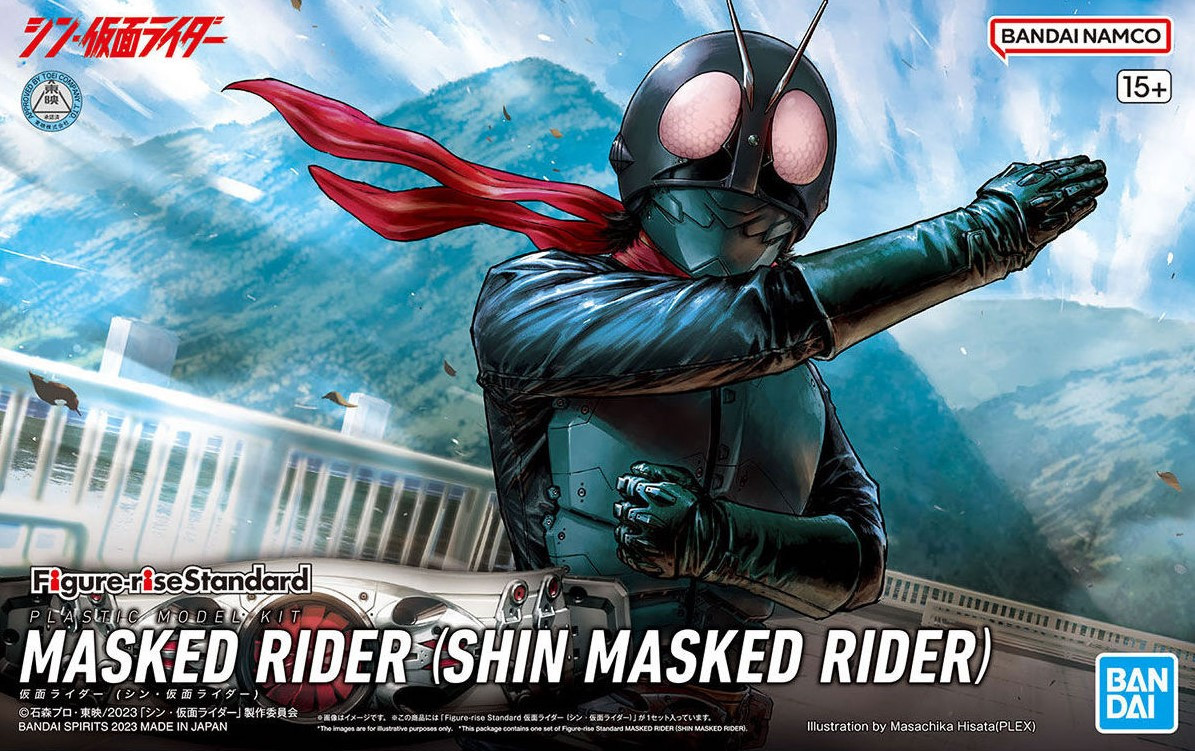 Kamen Rider [Shin Kamen Rider] (Figure-rise Standard) - Hobbyholics