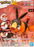 #014 Tepig (Pokémon Model Kit Quick!!)