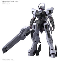 Gundam Schwarzette (HGWM)  **PRE-ORDER**