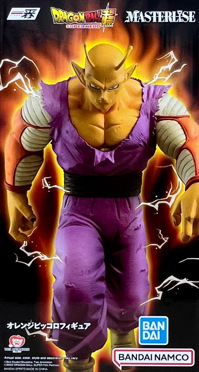 Figurine Dragon Ball Super : Super Hero Orange Piccolo S.H.Figuarts
