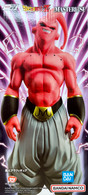 Majin Buu {Vs. Omnibus Beast} [Dragon Ball Super Hero] (Bandai Spirits Ichibansho)