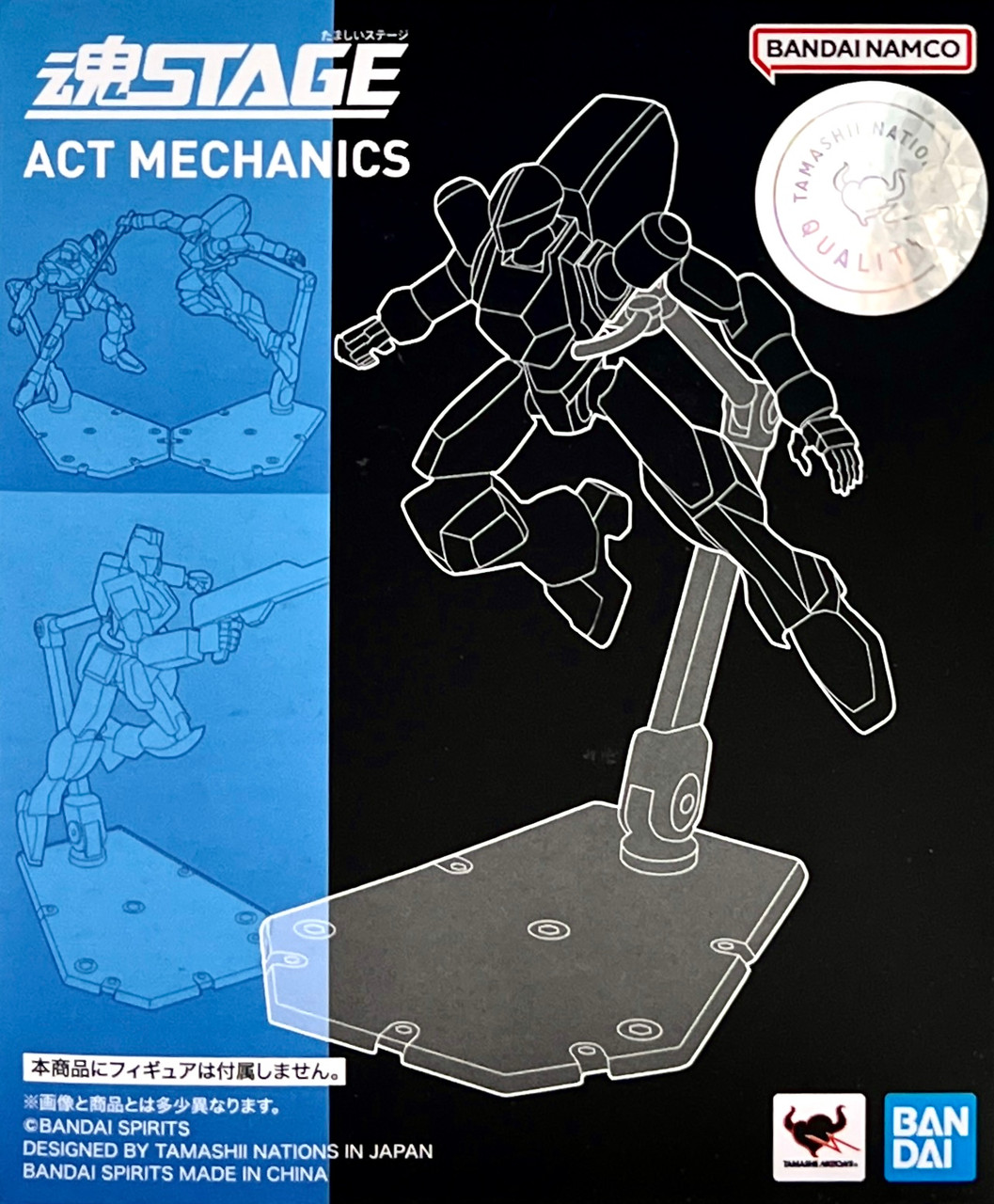 Tamashii Nations - Stage Act. 4 for Humanoid Stand Support (Clear) (2  Stands) - Bandai Spirits Official S.H.Figuarts Stand