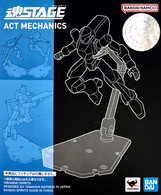 Tamashii Stage Act. 5 for Mechanics Stand Support (Clear)