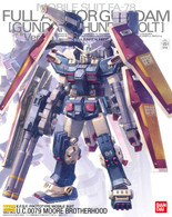 Full Armor Gundam Ver.Ka [Gundam Thunderbolt] (MG)