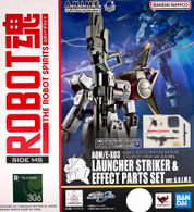 AQM/E-X03 Launcher Striker & Effect Parts  [Mobile Suit Gundam Seed] (Robot Spirits)