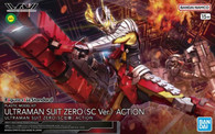 Ultraman Suit Zero [SC Action Ver.] (Figure-Rise Standard)