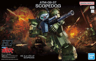 ATM-09-ST Scopedog [Armored Trooper Votoms] (HG)