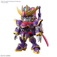 F-Kunoichi Kai (SDCS Gundam) ** PRE-ORDER **