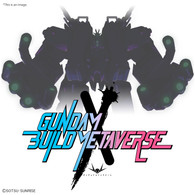 Gundam Build Metaverse Large Unit [Tentative] (HGBM) **PRE-ORDER**