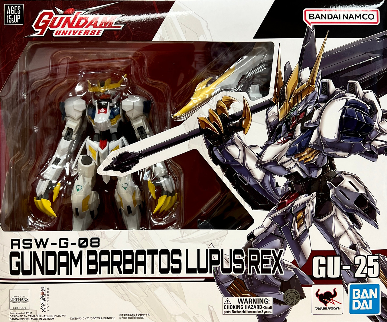 [GU-25] ASW-G-08 Gundam Barbatos Lupus Rex (Gundam Universe)