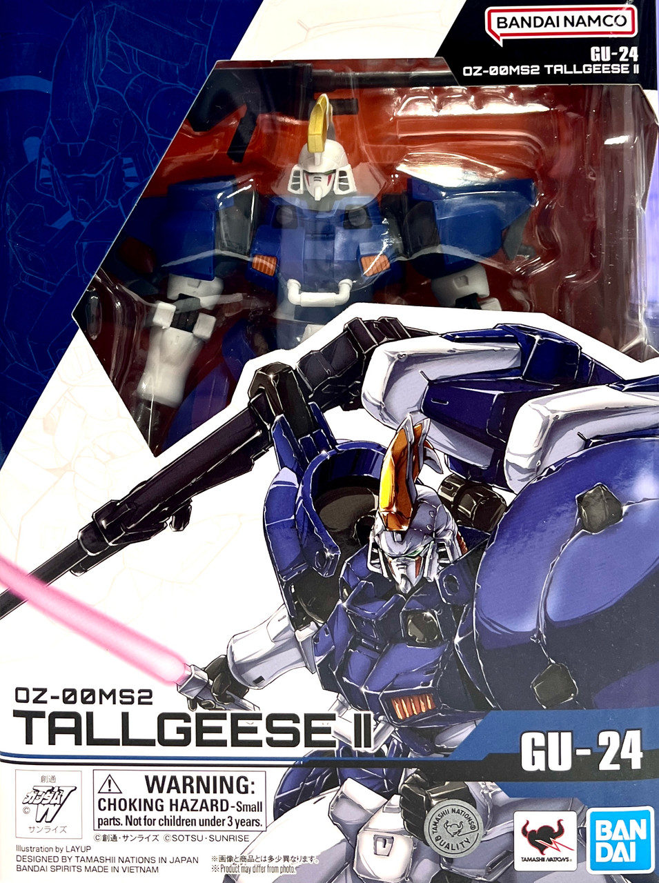 [GU-24] OZ-00MS2 Tallgeese II (Gundam Universe)