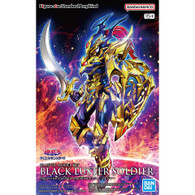 Black Luster Soldier [Yu-Gi-Oh!] (Figure-rise Standard Amplified)