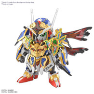 Onmitsu Gundam Aerial [SD Gundam World Heroes] (SDW)  **PRE-ORDER**