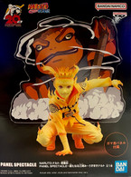 Panel Spectacle Uzumaki Naruto [Naruto Shippuden] (Banpresto)