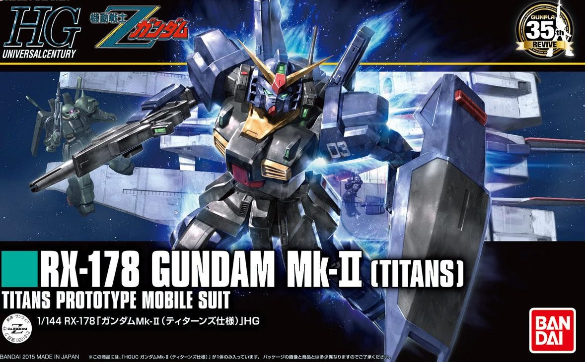 194 Gundam Mk Ii Titans Revive Hguc Hobbyholics