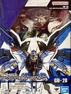 GU-28 ZGMF-X20A Strike Freedom Gundam [Mobile Suit Gundam Seed Destiny] (Gundam Universe)