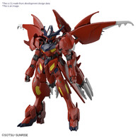 Gundam Amazing Barbatos Lupus (HGBM) **PRE-ORDER**