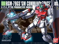 #051 GM Command Space Use (HGUC)